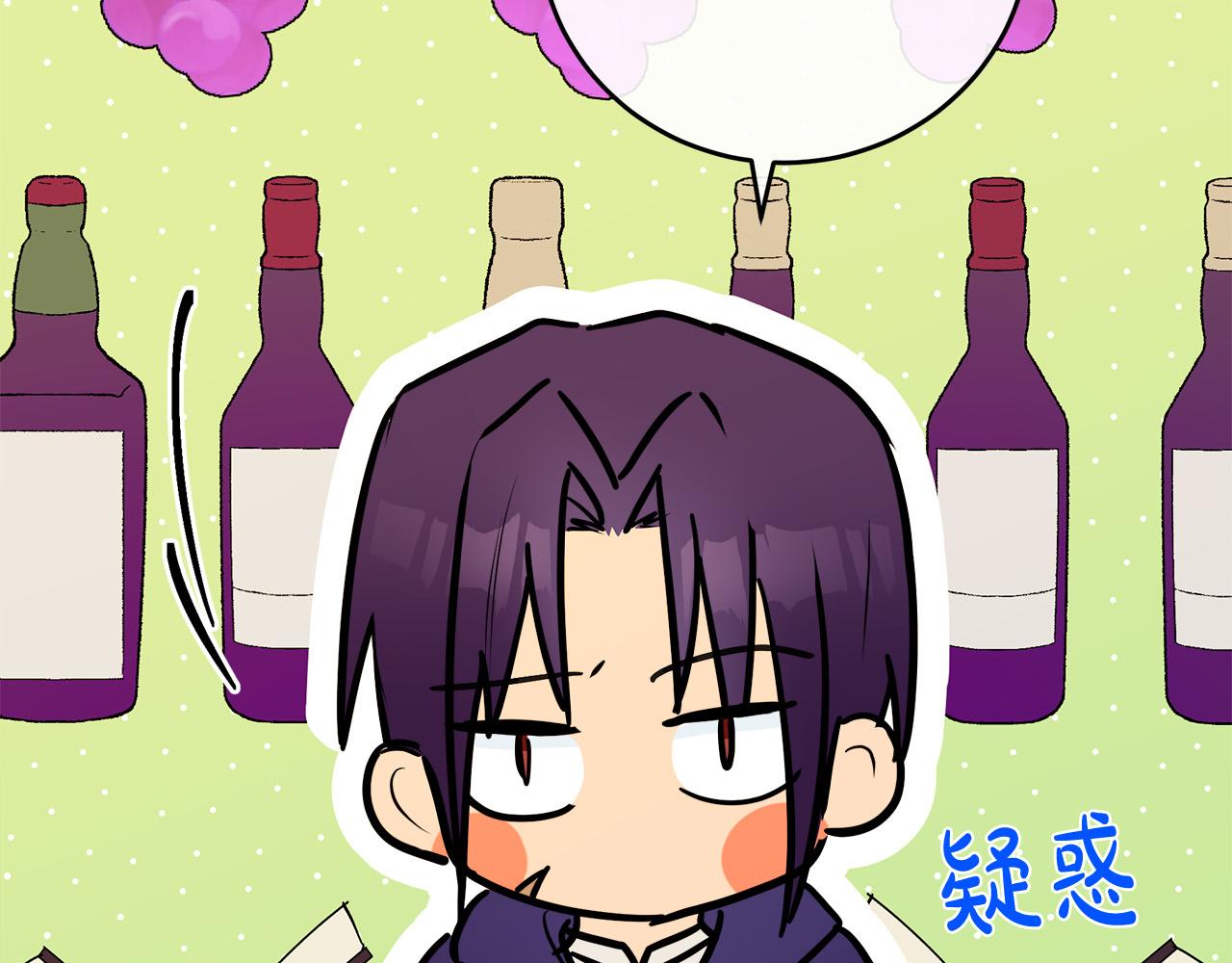 第88话102