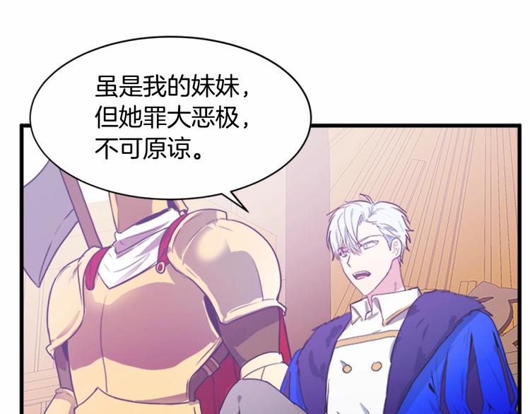 第01话119