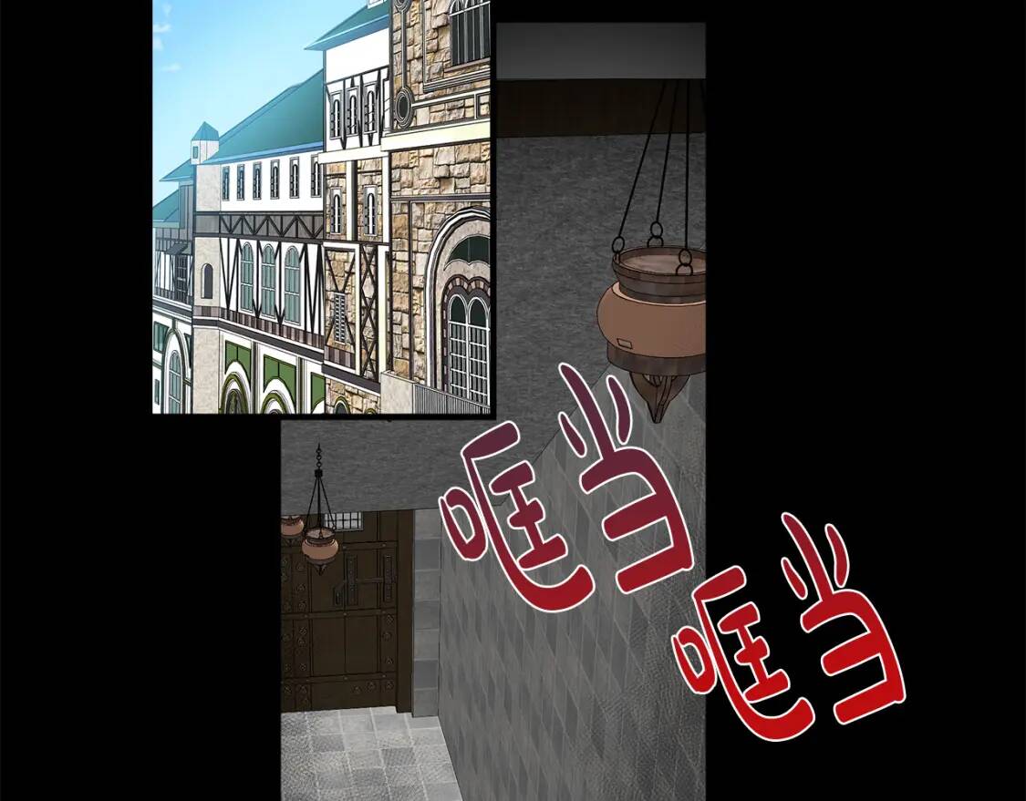 第112话 自食恶果162