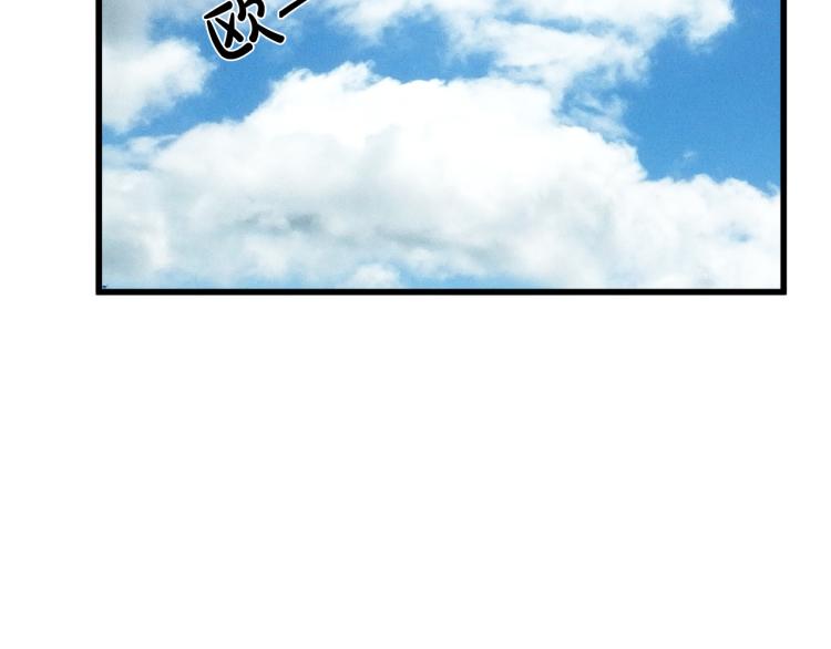 第41话153