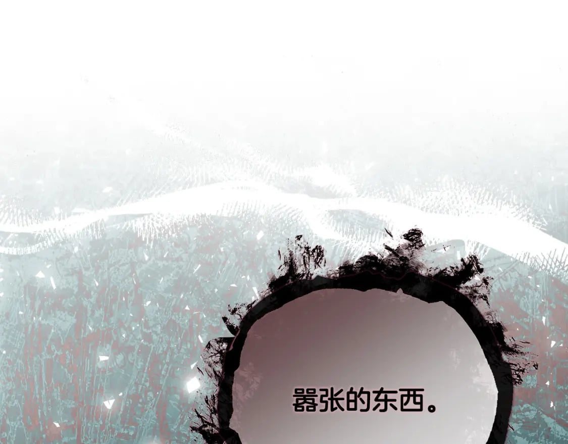 第156话 得不到认可85