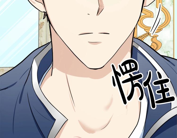 第21话215
