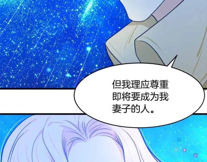 第17话180