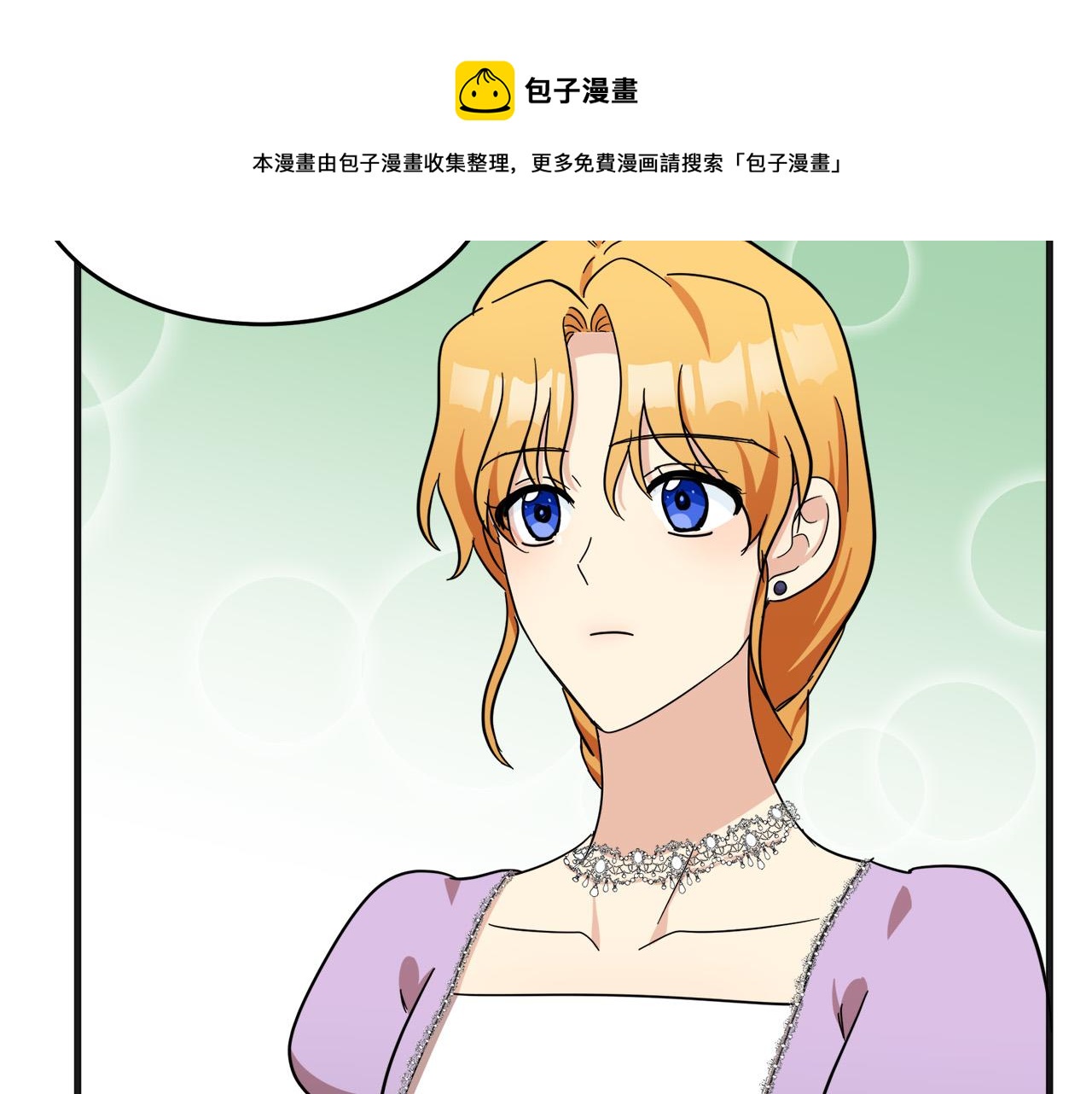 第61话124