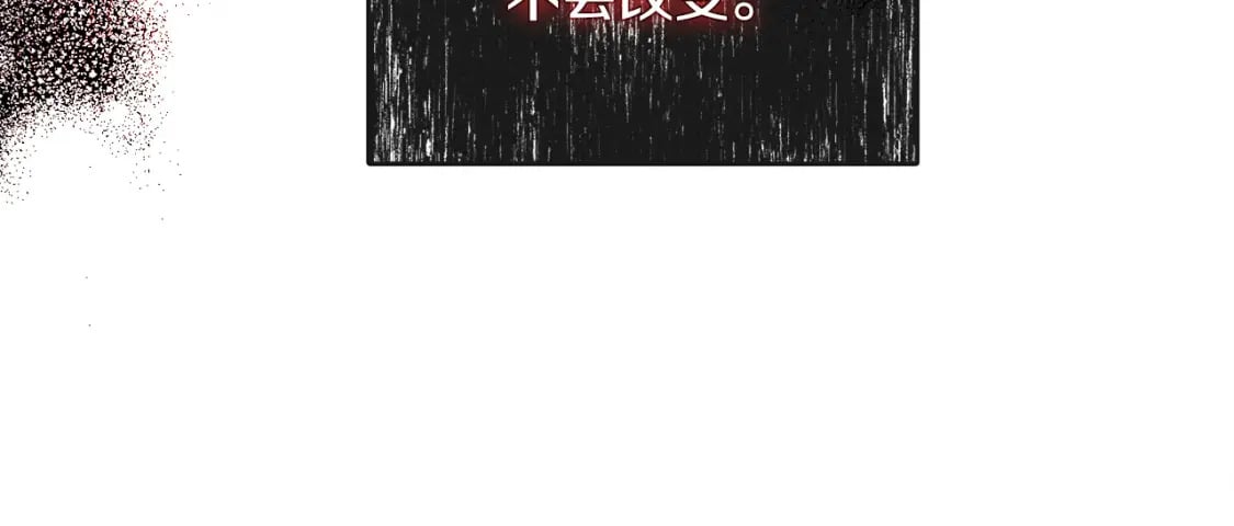 第130话 我对不起你113