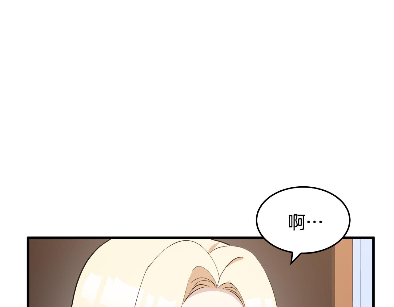 第77话7