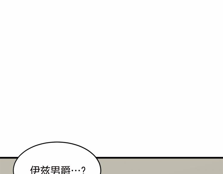 第20话20