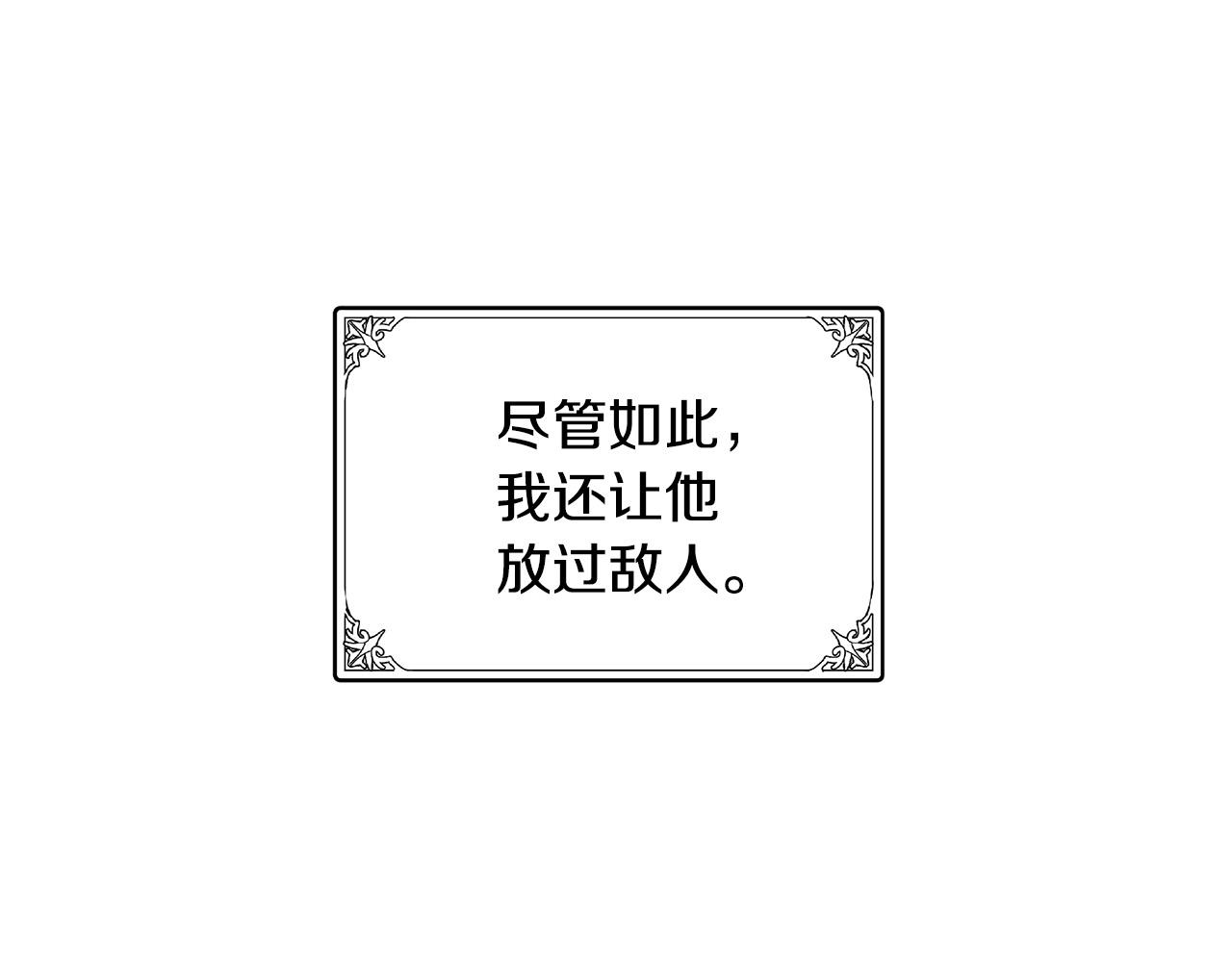 第72话42