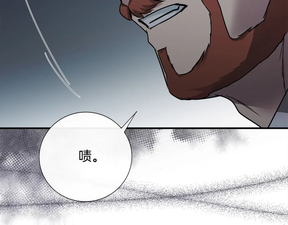 第135话 我不会再离开你199