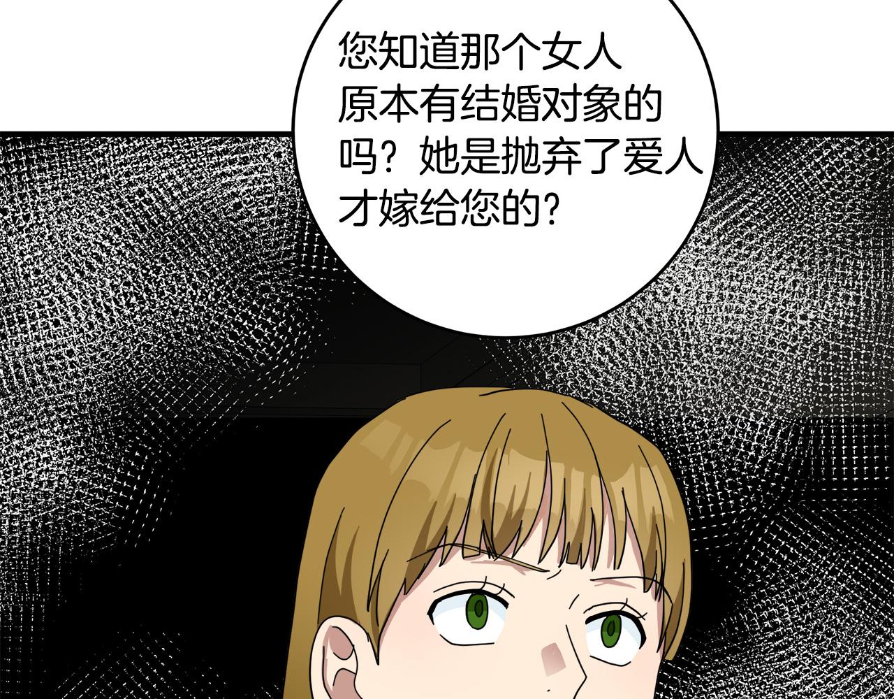 第67话198