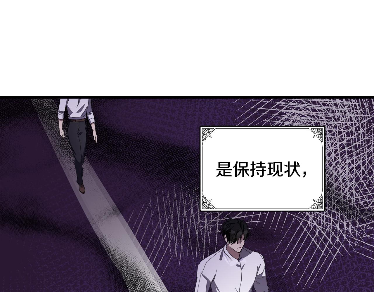 第81话126