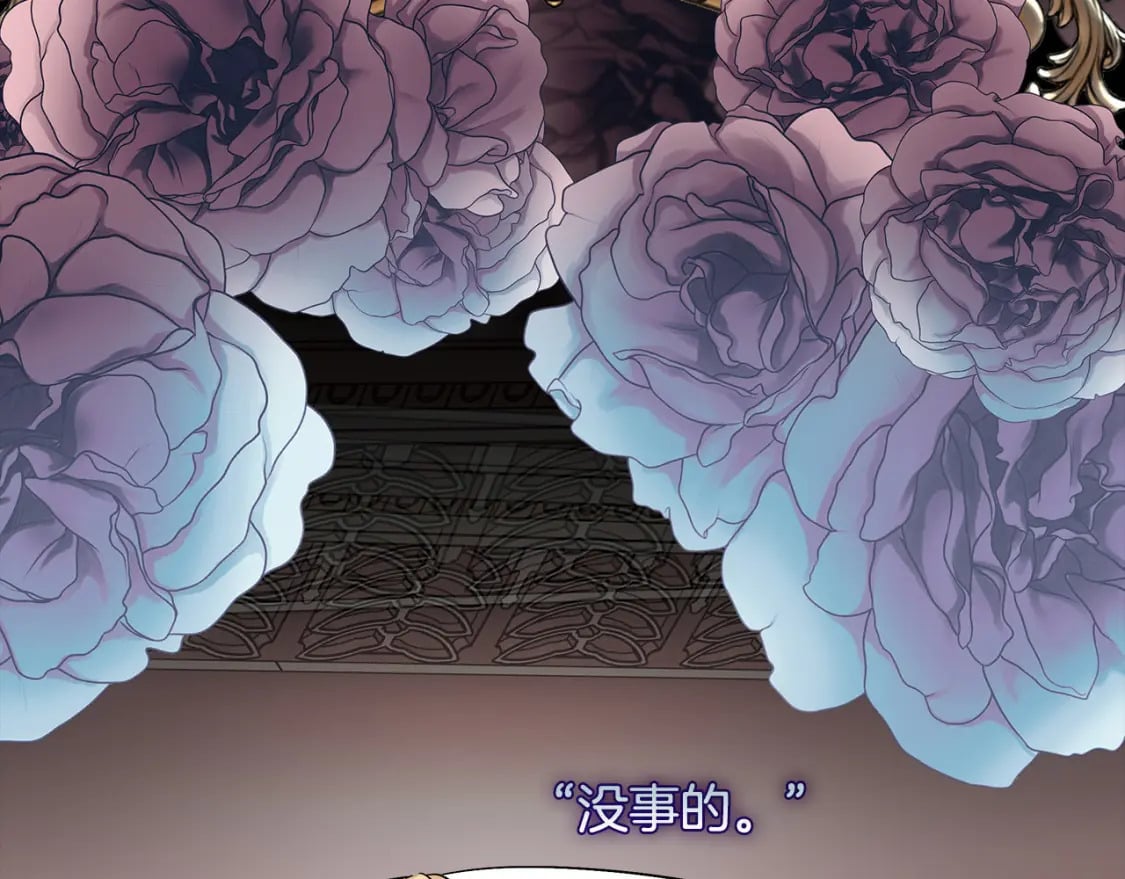 第130话 我对不起你92