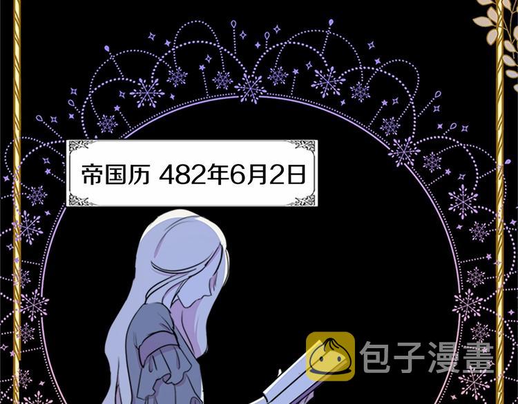 第04话21