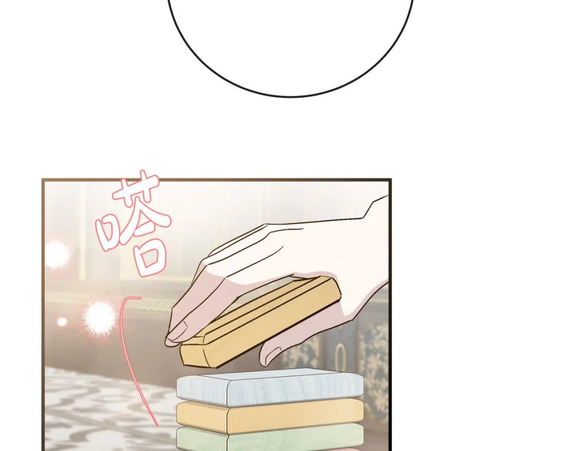 第157话 我也不是万能的63