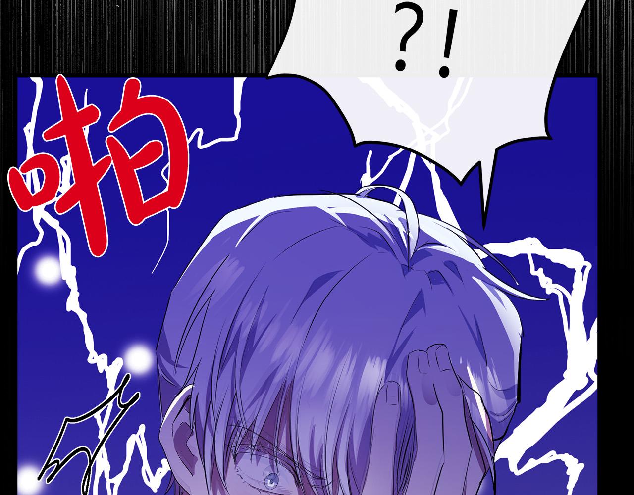 第89话145