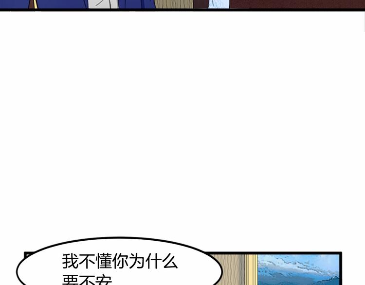 第25话123