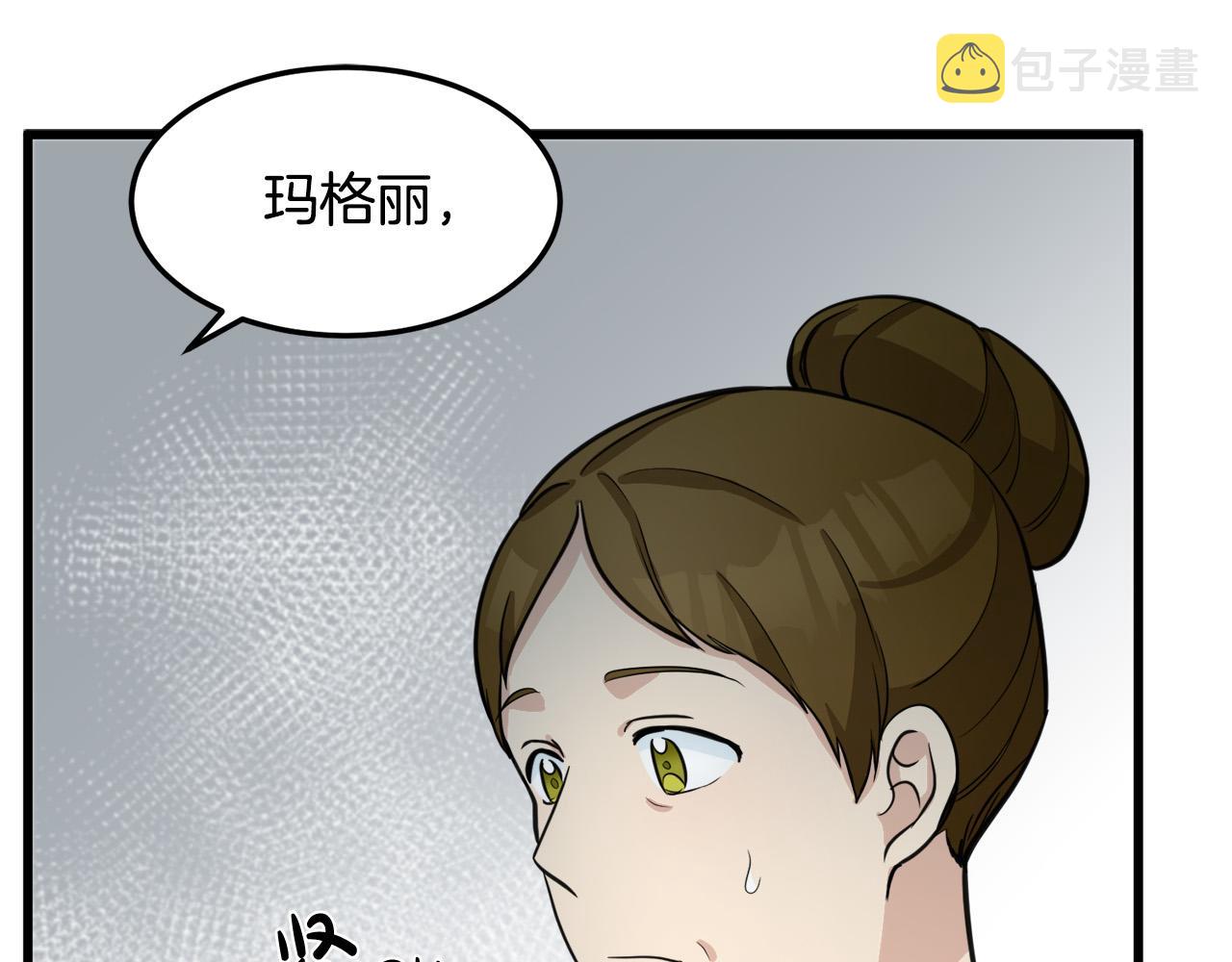 第43话151