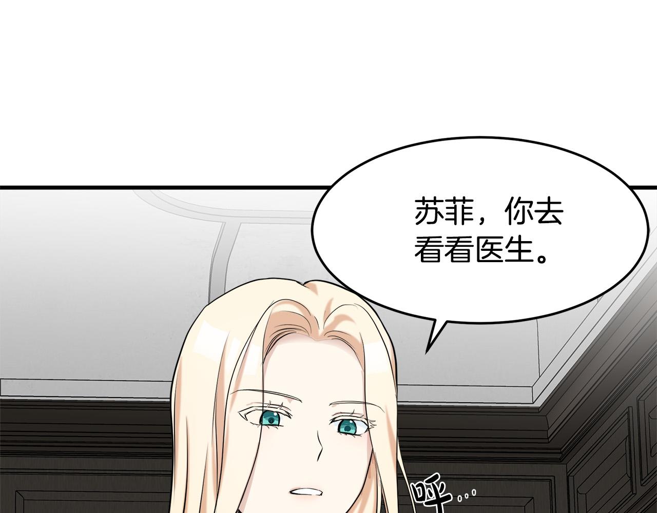 第57话78