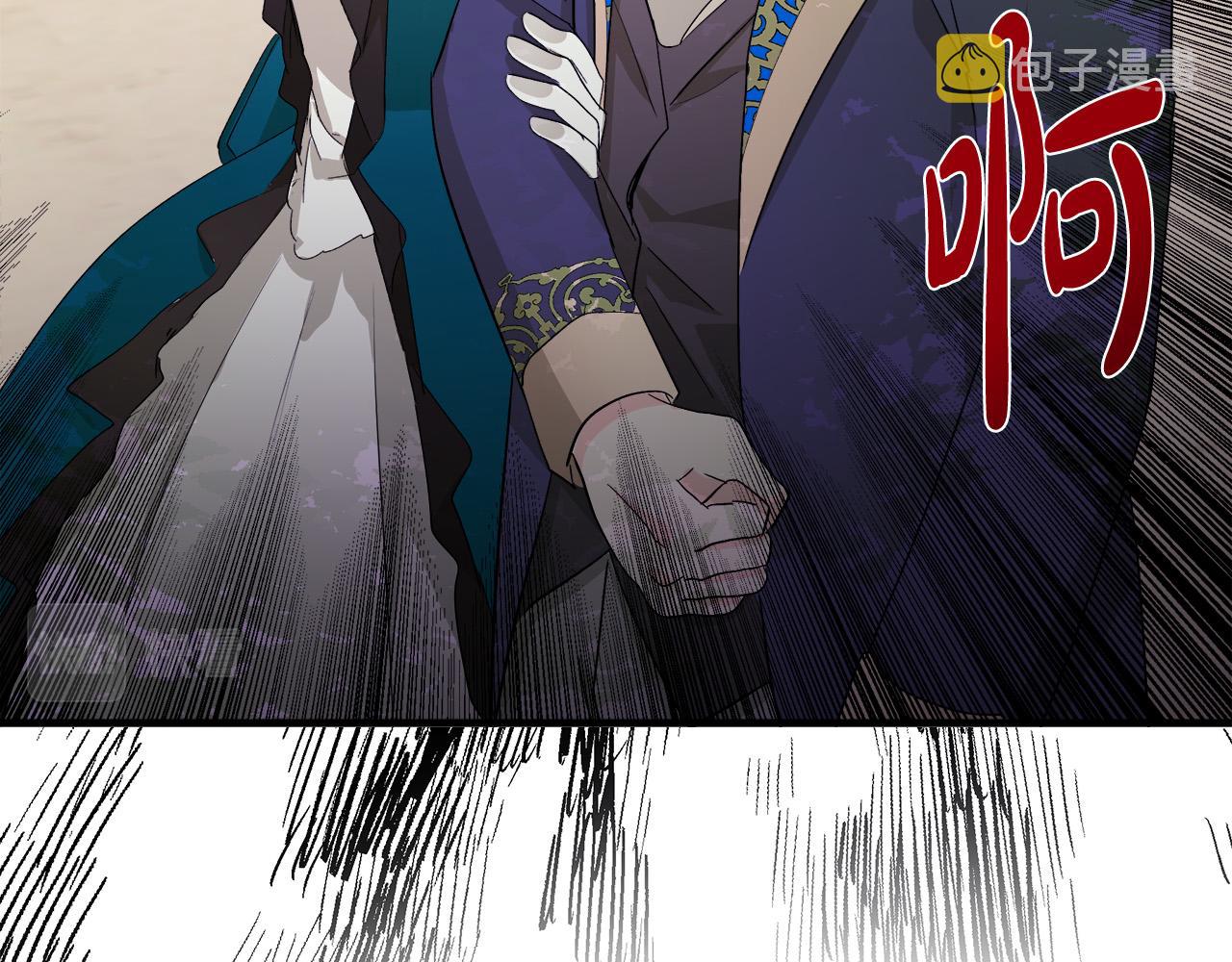 第90话130