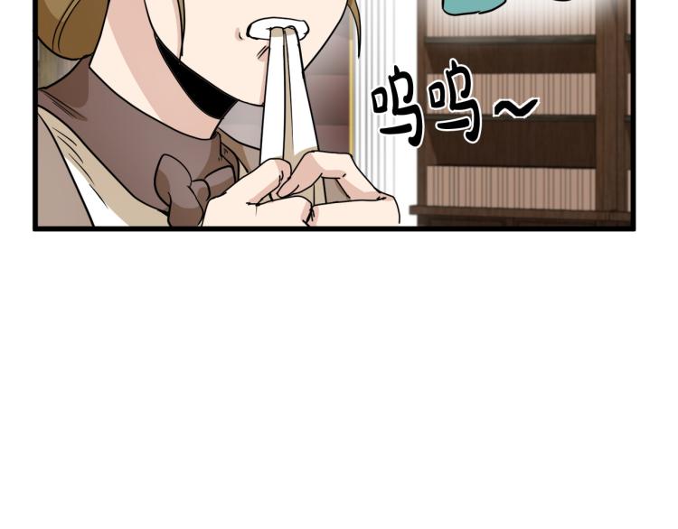 第39话37