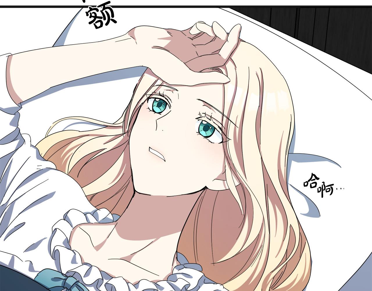 第65话11
