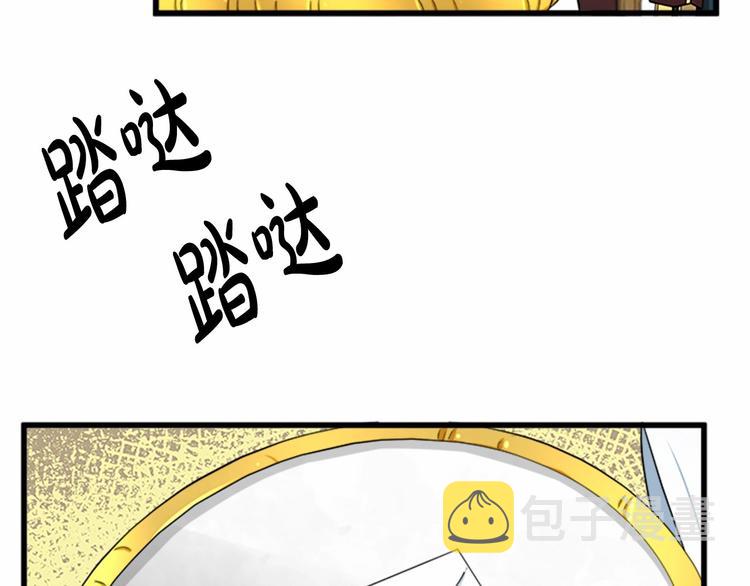第25话157
