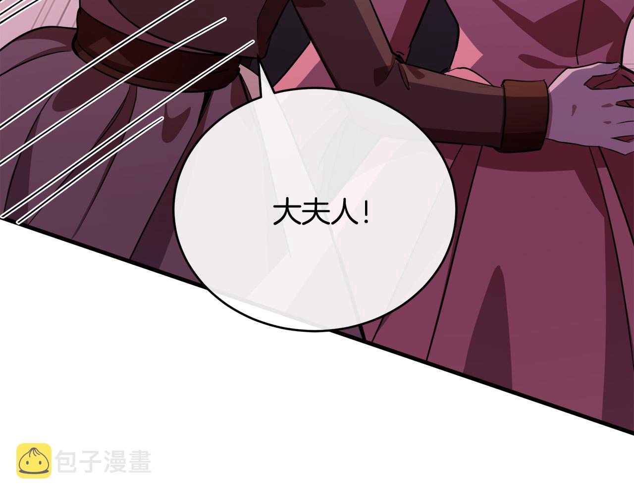 第99话 母女相见155