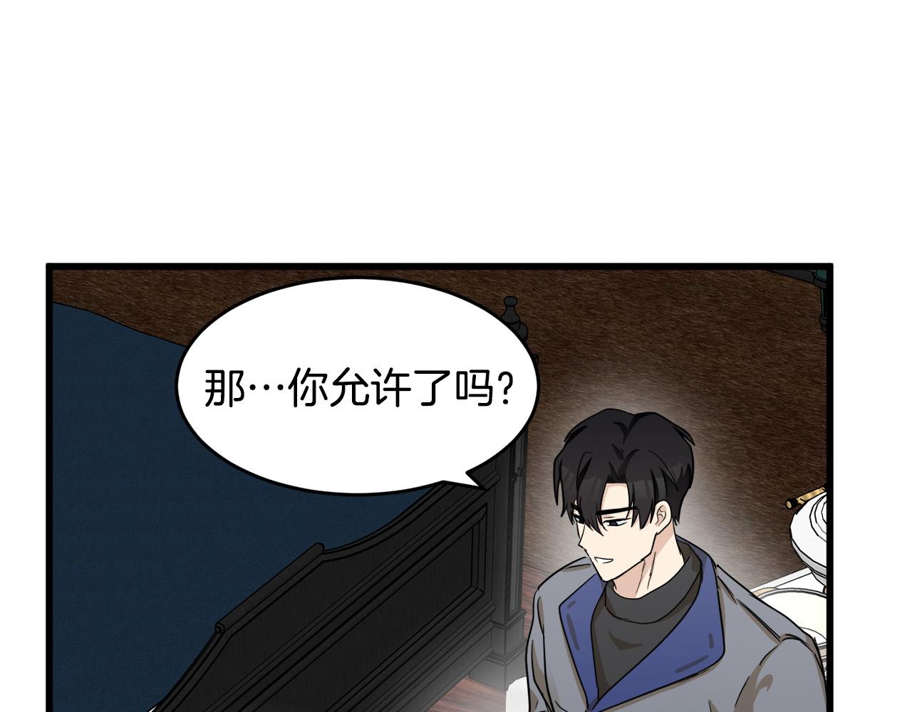 第45话96