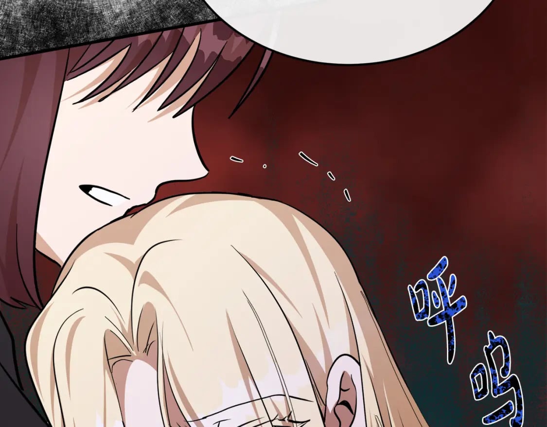第126话 我怀孕了？！233