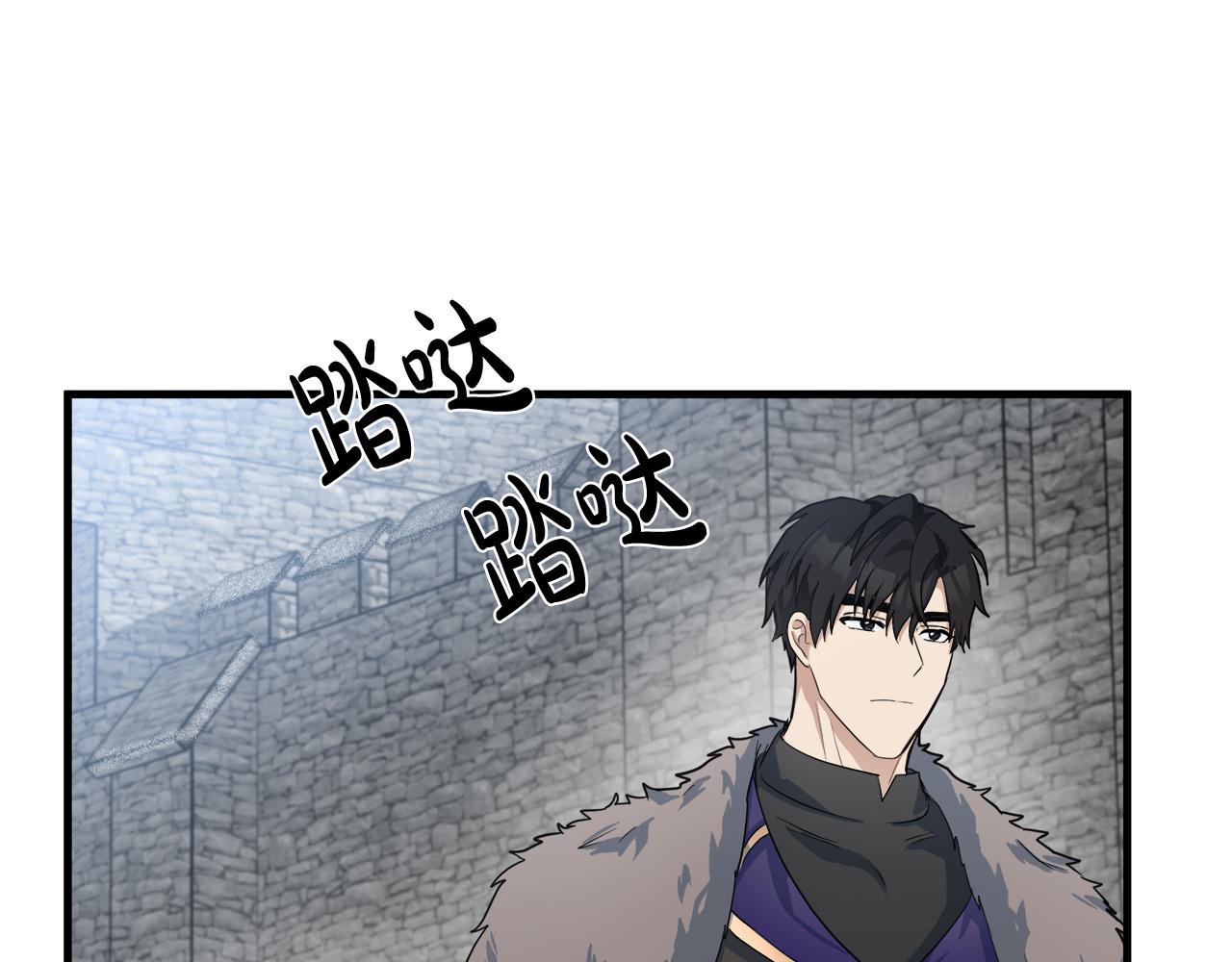 第48话8