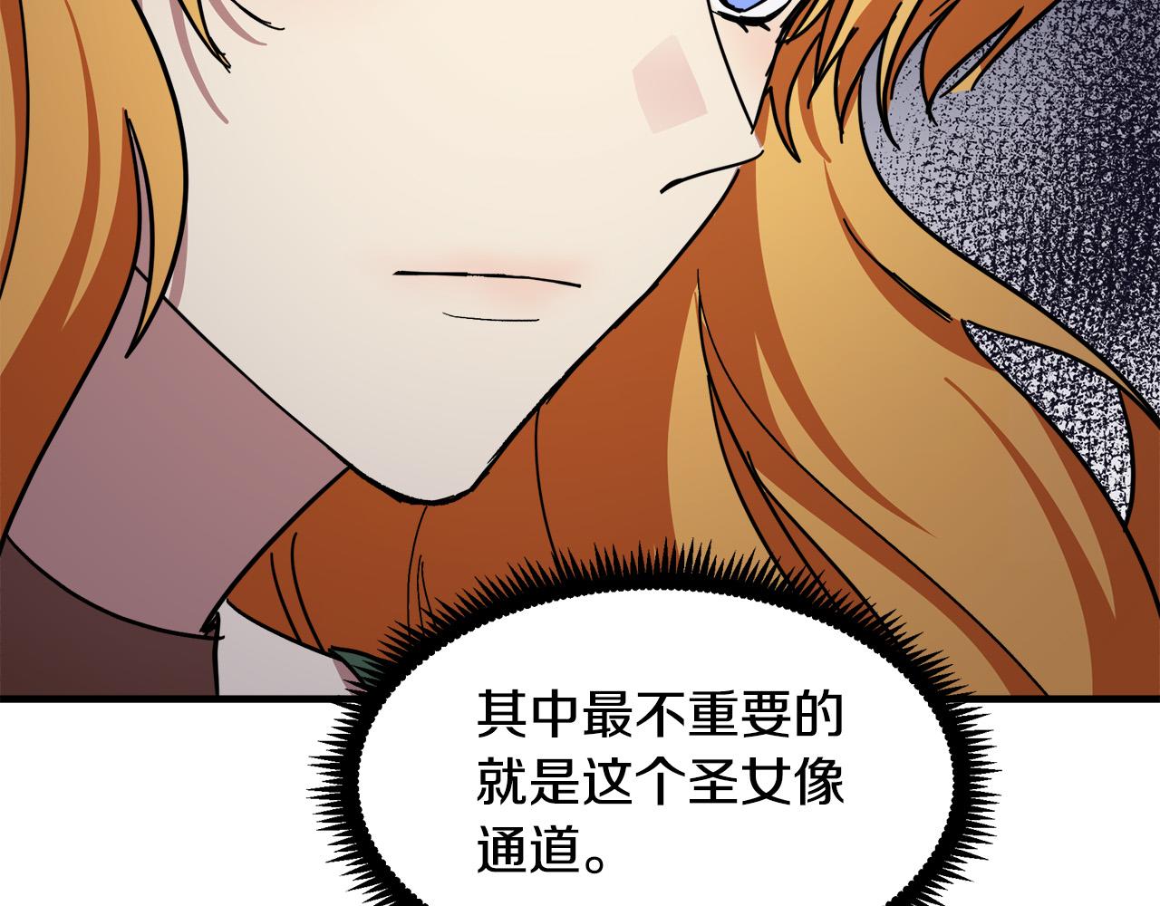 第66话127