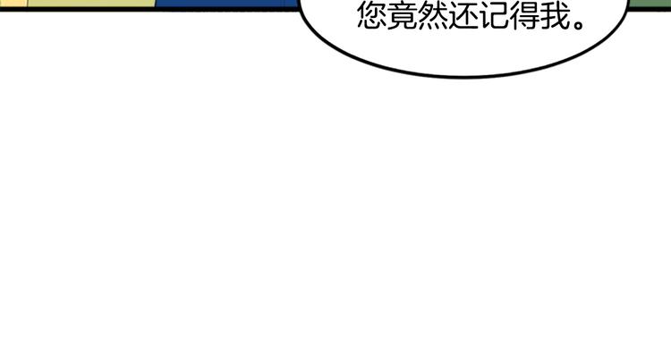 第27话14