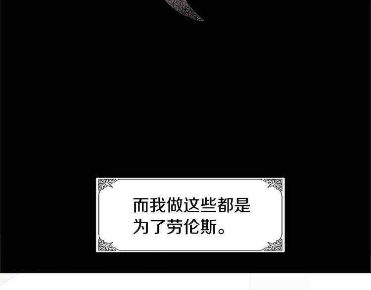 第02话61