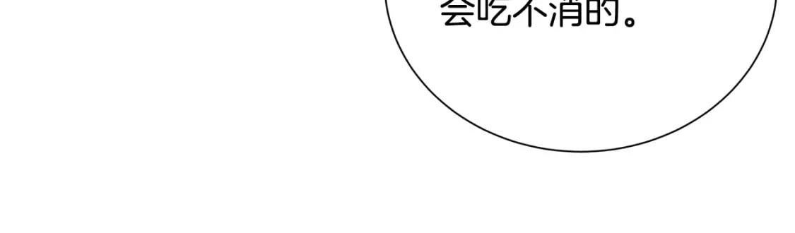 第135话 我不会再离开你140