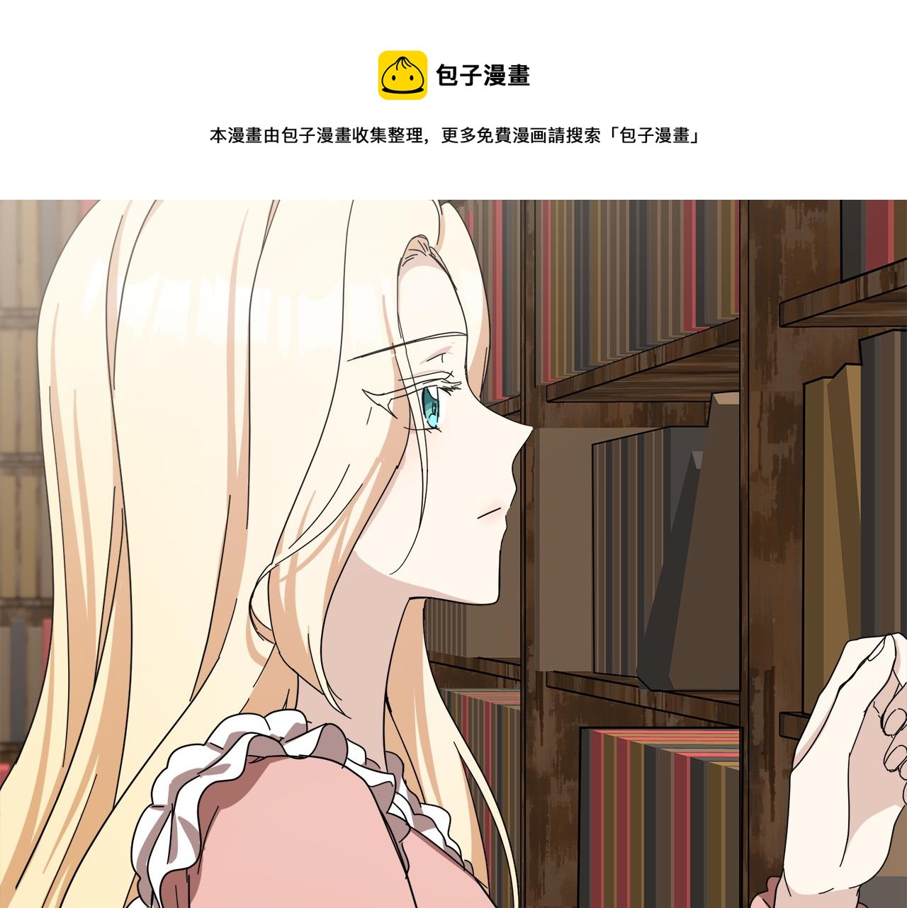 第64话96