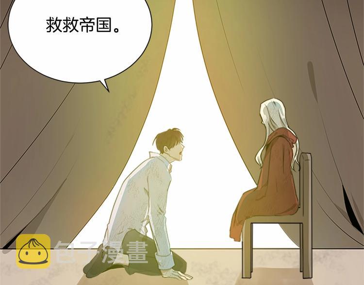 第01话13