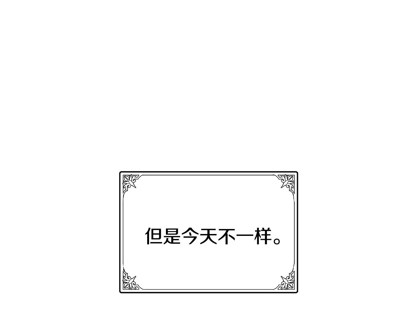 第78话86