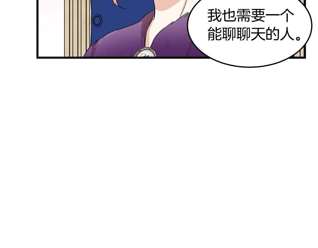 第60话47