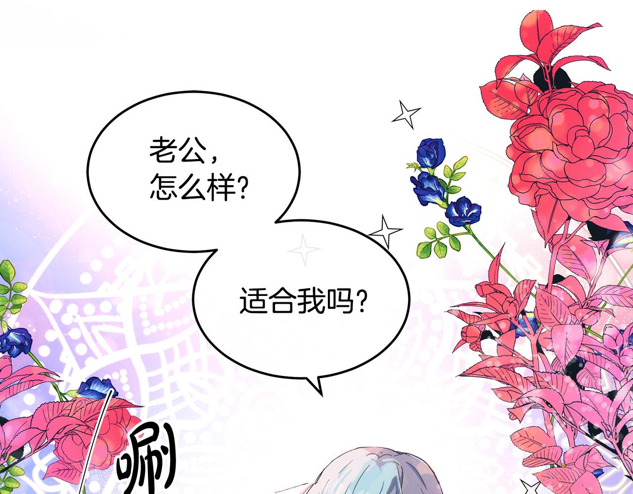 第91话153