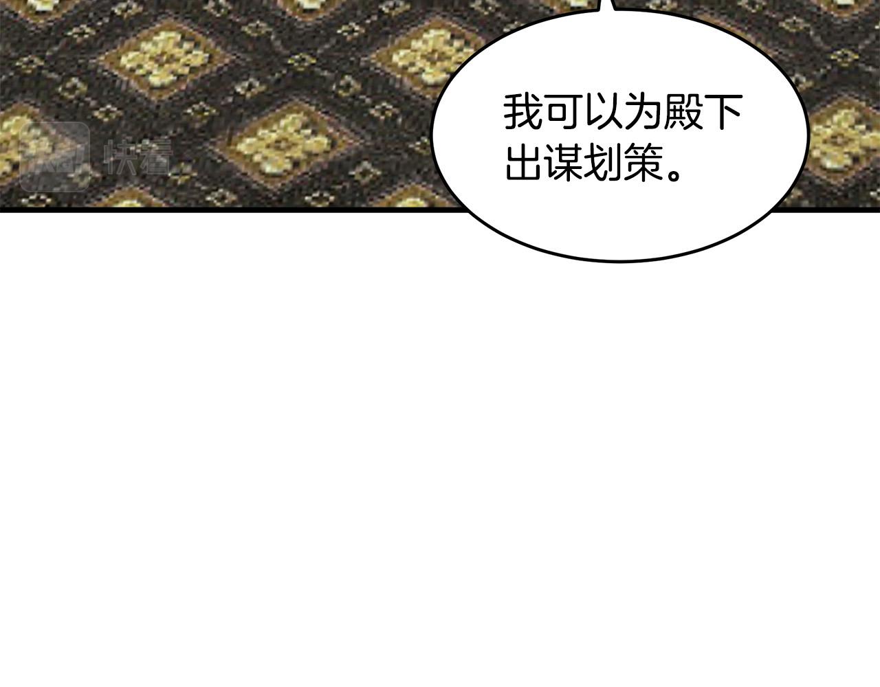 第70话72