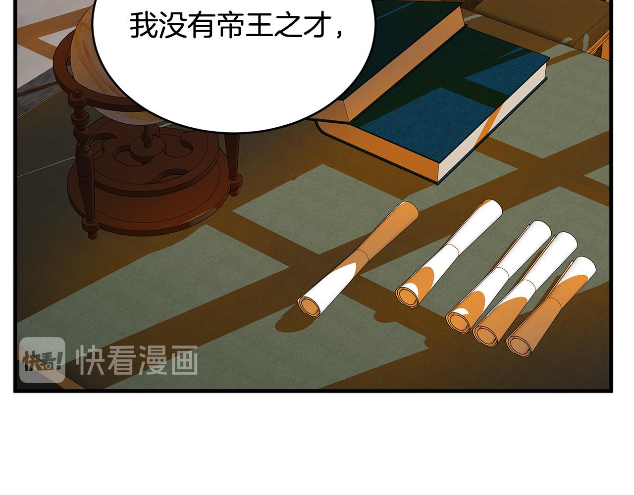 第50话129