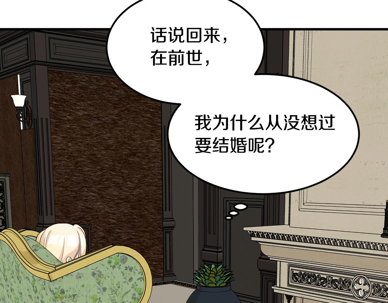 第43话97