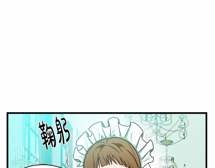 第21话117