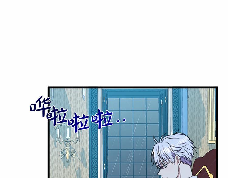 第25话128