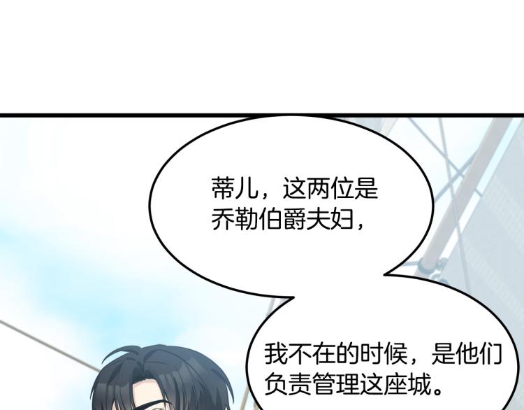 第42话55