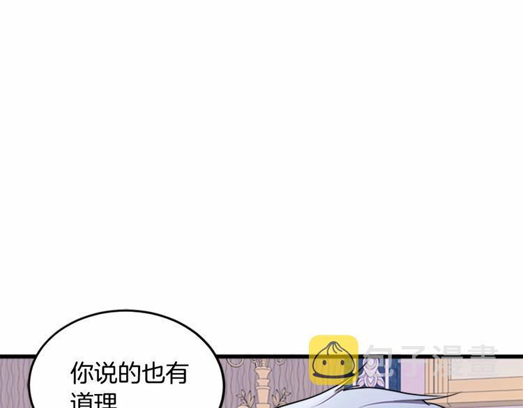 第25话130