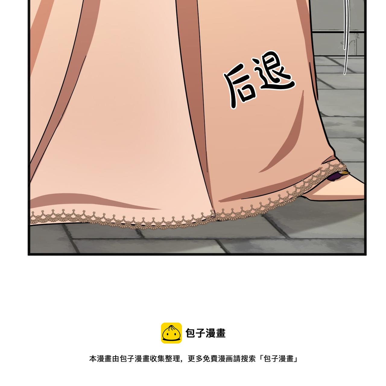 第61话56