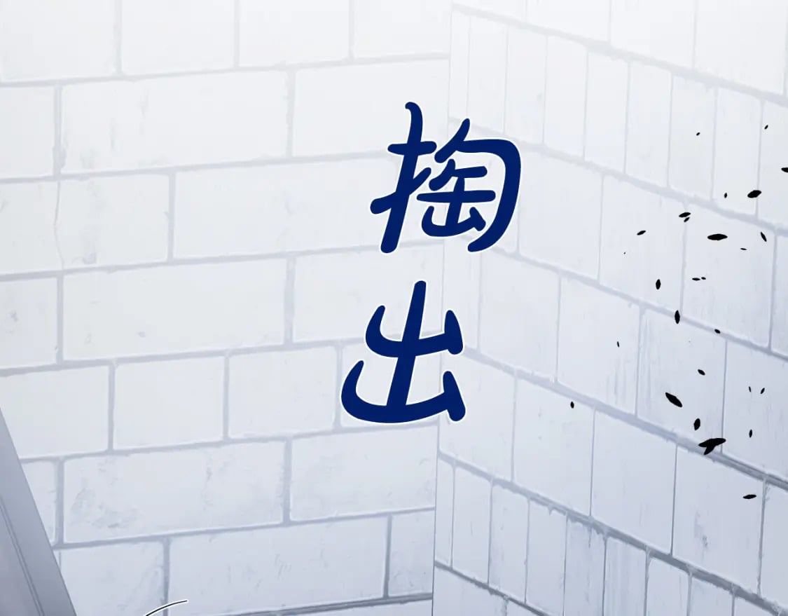 第120话 大公撂狠话86