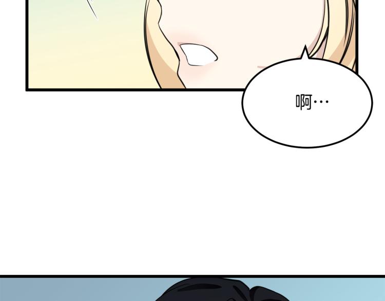 第42话86