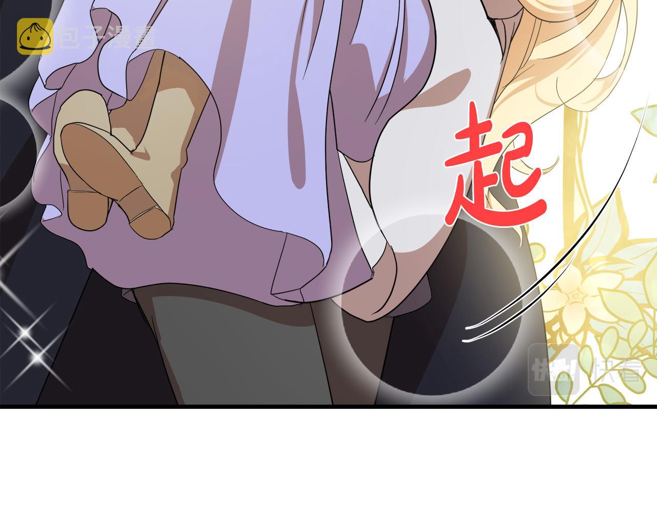 第74话39